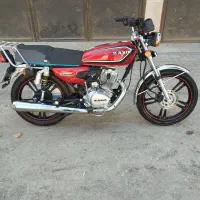 کبیر200