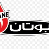 آبگرمکن بوتان