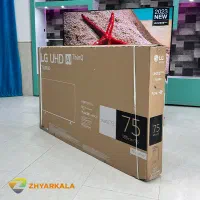 تلویزیون الجی