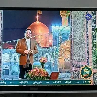 تلویزیون۴۳