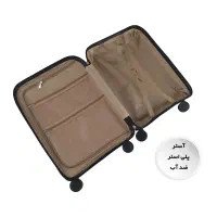 ست سه عددی چمدان سینسنت کارینا|کیف، کفش، کمربند|ملارد, |دیوار