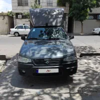 وانت اریسان۲