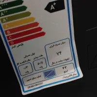 تلوزیون سام ۴۳اینج|تلویزیون و پروژکتور|تنکمان, |دیوار