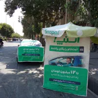 ثبتنام رایگان راننده و موتورسواردرخوی