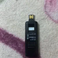 وایمکس