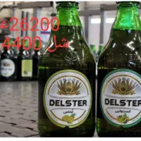 انواع محصولات بهنوش|خوردنی و آشامیدنی|شیروان (خراسان), |دیوار