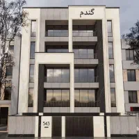 فروش آپارتمان مارلیک ۲ نوساز خام