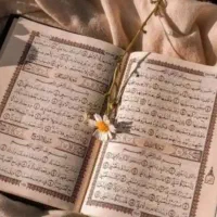 کتاب، دعا قوی و رایگان سید فقط تماس