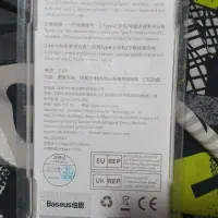 مبدل  OTG از برند بیسئوس و الدنیو تایپ سی.نو|لوازم جانبی موبایل و تبلت|شیراز, تندگویان|دیوار