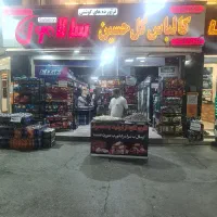 نیروی کار خانم