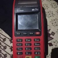 دستگاه‌کارتخوان‌نیولند