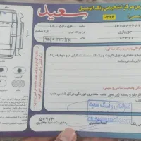 تارا اتومات مدل ۱۴۰۳ در حد خشک لا کاغذی|خودرو سواری و وانت|مشهد, گاز|دیوار