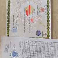 صد ور  در تمامی مقاطع از دبیرستان تا ارشد ودکتر|خدمات آموزشی|قزوین, |دیوار