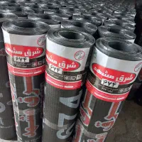 ایزوگام|مصالح و تجهیزات ساختمان|یاسوج, |دیوار