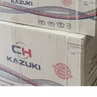 اسپیلت کازوکی ۲۴۰۰۰