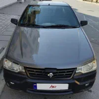 آریسان ۲ دوگانه مدل ۱۴۰۲