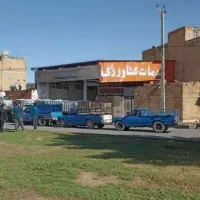 کود  پایه   برای  کشت گندم|خدمات باغبانی و درختکاری|اهواز, بهارستان|دیوار