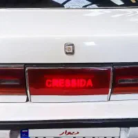 تویوتا کریسیدا انژکتور درجه یک|خودرو سواری و وانت|تهران, افسریه جنوبی|دیوار