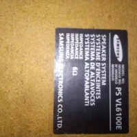 باند سالم|سیستم صوتی خانگی|بجنورد, |دیوار