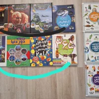 تعدادی دایرة المعارف