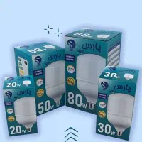 لامپ ال ای دی