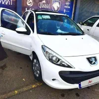 ۲۰۷ دستی خشک پانوراما مدل ۴۰۴