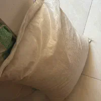 برنج