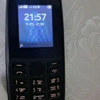 نوکیا۱۰۵ توضیحات بخونیدبازدیدماهدشت