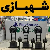 ست کامل فرمان بازی.قابلنصب برایPS5xbox4