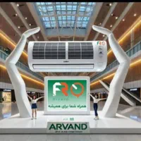 کولرگازی سردوگرم اف ار.ازدم قسط24ماه