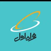 خط0912 کد2