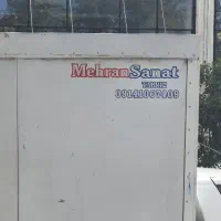 اتاق یخچال مخصوص آریسان|قطعات یدکی و لوازم جانبی|رشت, پیرکلاچای|دیوار