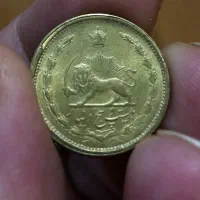 سکه های پهلوی سوپر با لعاب|کلکسیون سکه، تمبر، اسکناس|تهران, قبا|دیوار