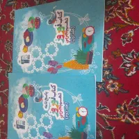 کمک آموزشی ارزان