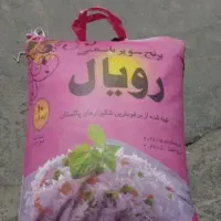 برنج پاکستانی برند رویال۱۶۰۰ برند بریس ۱۴۰۰