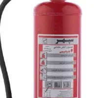 شارژ تمامی کپسول های آتشنشانی زیر قیمت بازار