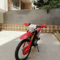 موتور تریل باسل ۲۵۰ سی ار اف، درحد