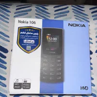 نوکیا ۱۰۶