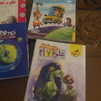 کتابهای پیشتاز هفتم