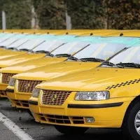 سواری دربستی بین شهری(تاکسی آریانا سفیر)