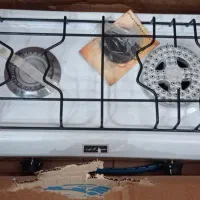 گاز سه شعله