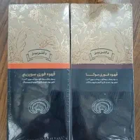درمان زگیل تناسلی قهوه گانودرما