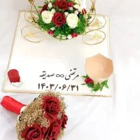 سینی حنا دسته گل گیفت|صنایع دستی و سایر لوازم تزئینی|شیراز, میانرود|دیوار