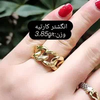 طلای مناسب استفاده