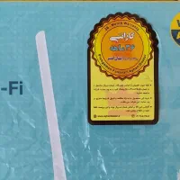 مودم TP-Link TD-W9950|مودم و تجهیزات شبکه|کرج, گوهردشت|دیوار