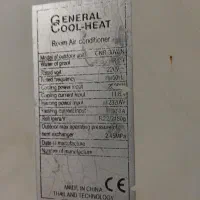 کولر گازی ۳۰ هزار|کولر گازی و فن‌کوئل|تهران, آهنگ|دیوار