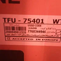 فروش لباسشویی و جارو برقی نوپلمپ