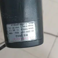 تسویه  اکواریوم و هواساز