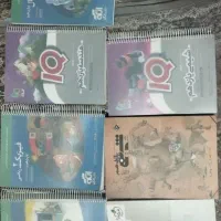 کتاب کمک درسی