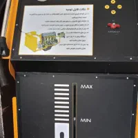دستگاه رادیاتور شور نو زیر قیمت بازار